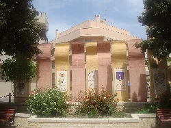 Monument with columns and shields in Guardamar del Segura.