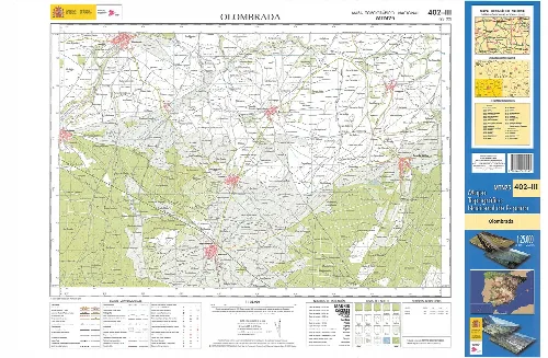 Fragmento 0402c3 del Mapa Topográfico Nacional de España del año 2009 a escala 1:25000 impreso y escaneado a 250 ppp. Se representa Olombrada.