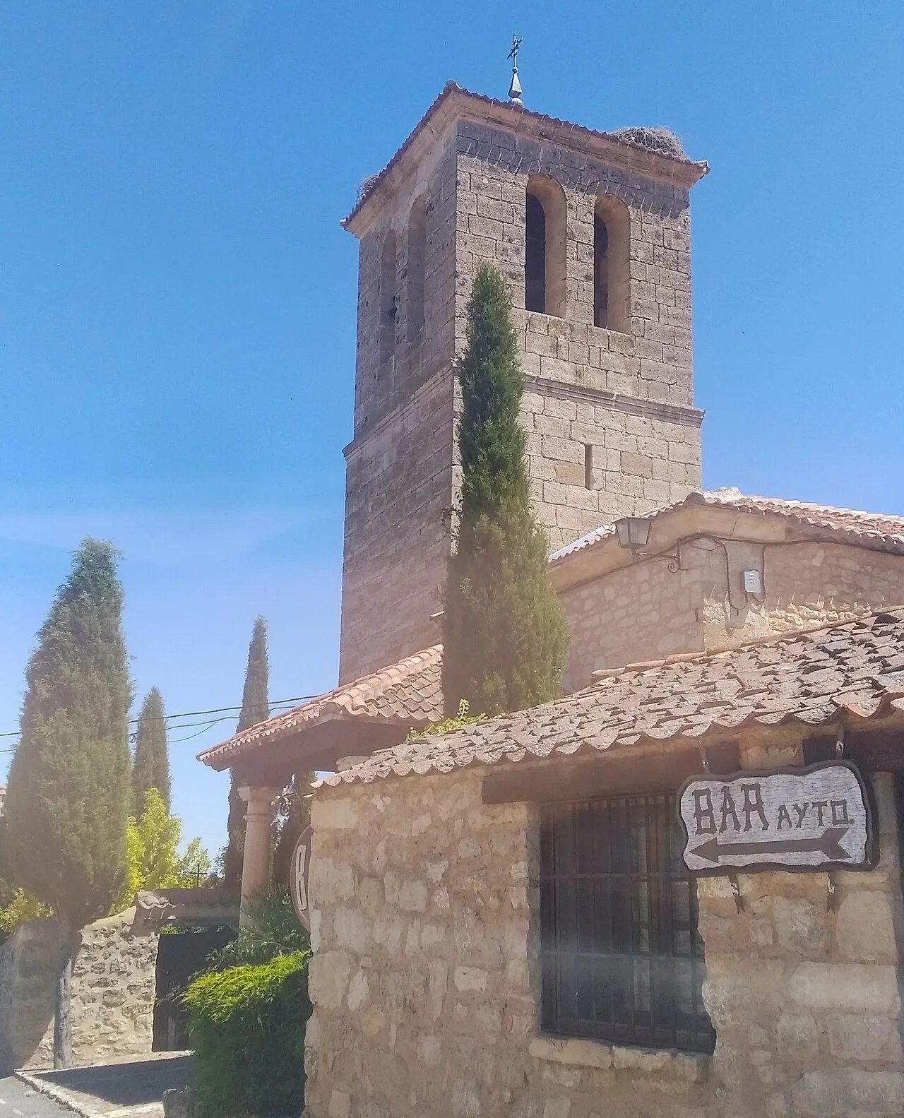 Iglesia Santa Eulalia de Mérida, Valdeprados, Segovia